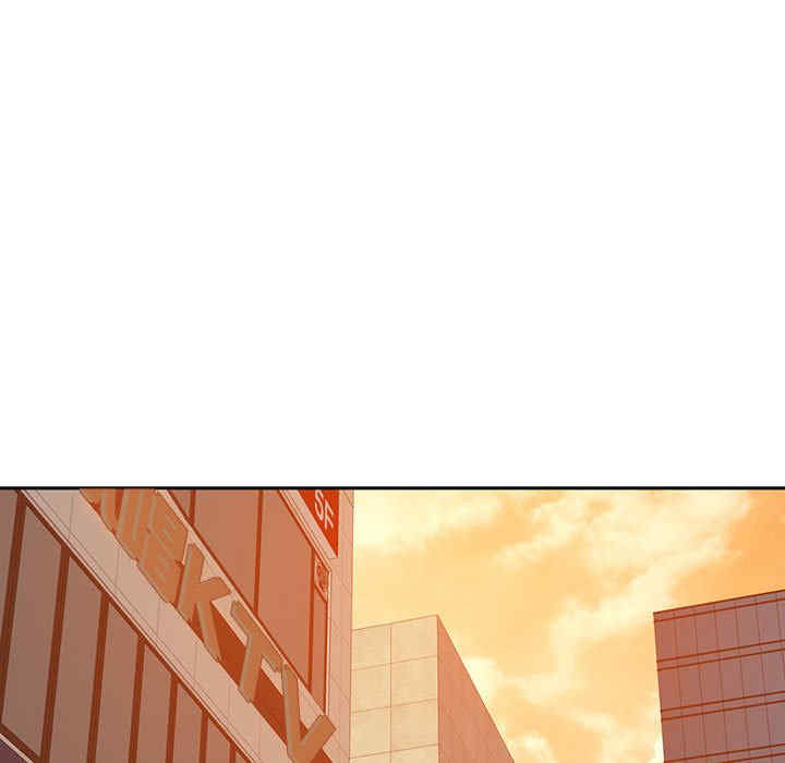 脱轨关系/脱序人妻