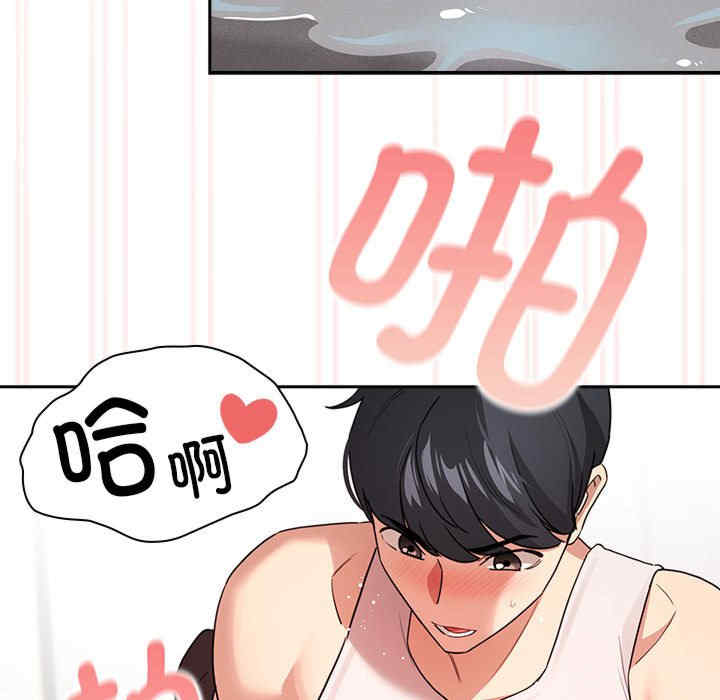 疫情期间的家教生活/疫情下的家教生活