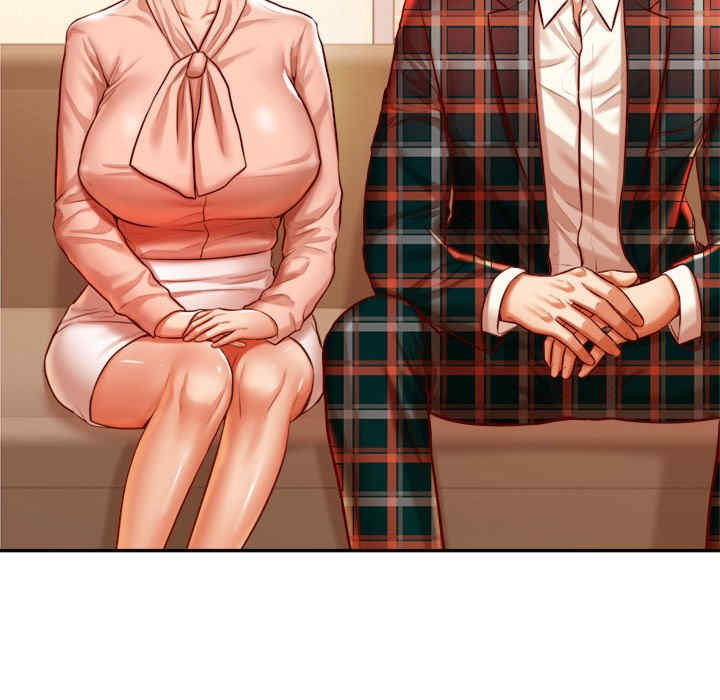 我的专属老师/老师的课外教学/辅导老师