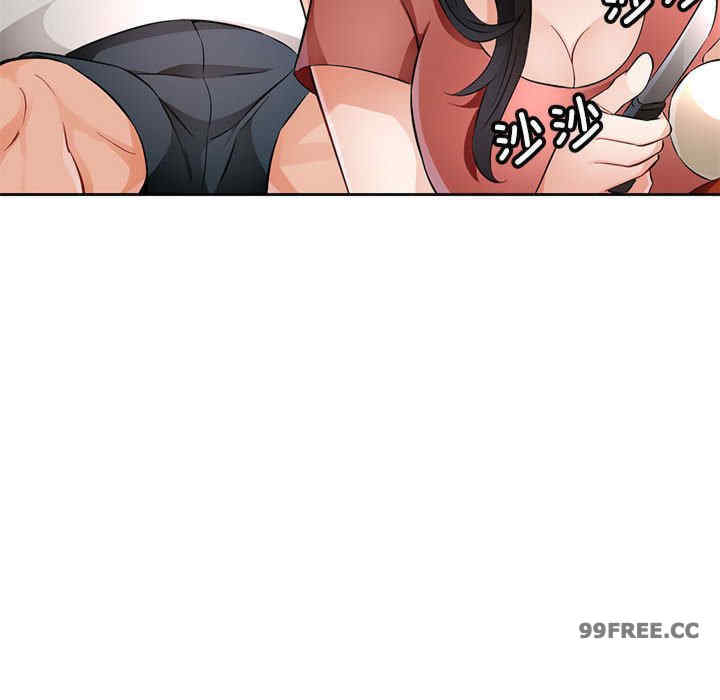 脱轨关系/脱序人妻