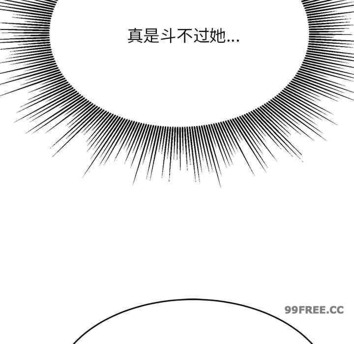 我的专属老师/老师的课外教学/辅导老师