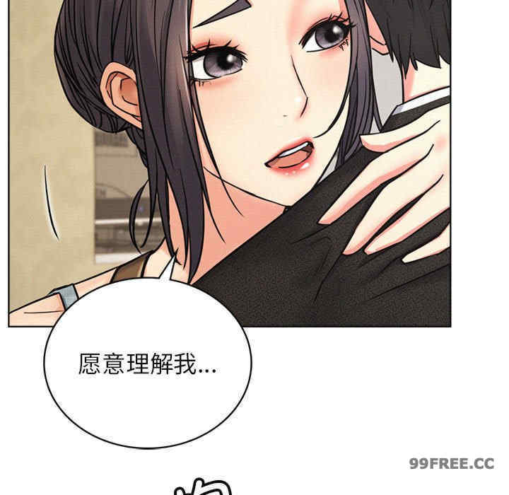 屋檐下的光/当我们在一起