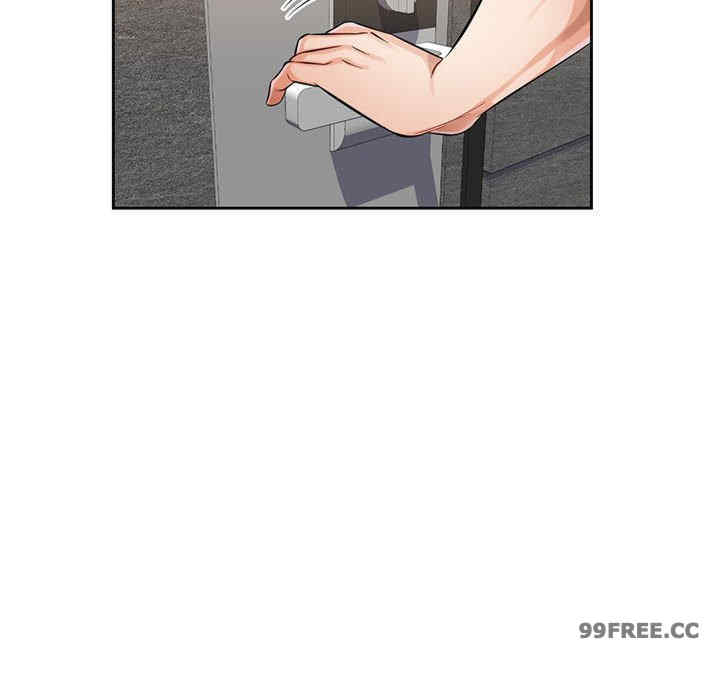 脱轨关系/脱序人妻