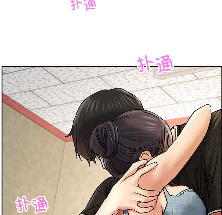 屋檐下的光/当我们在一起