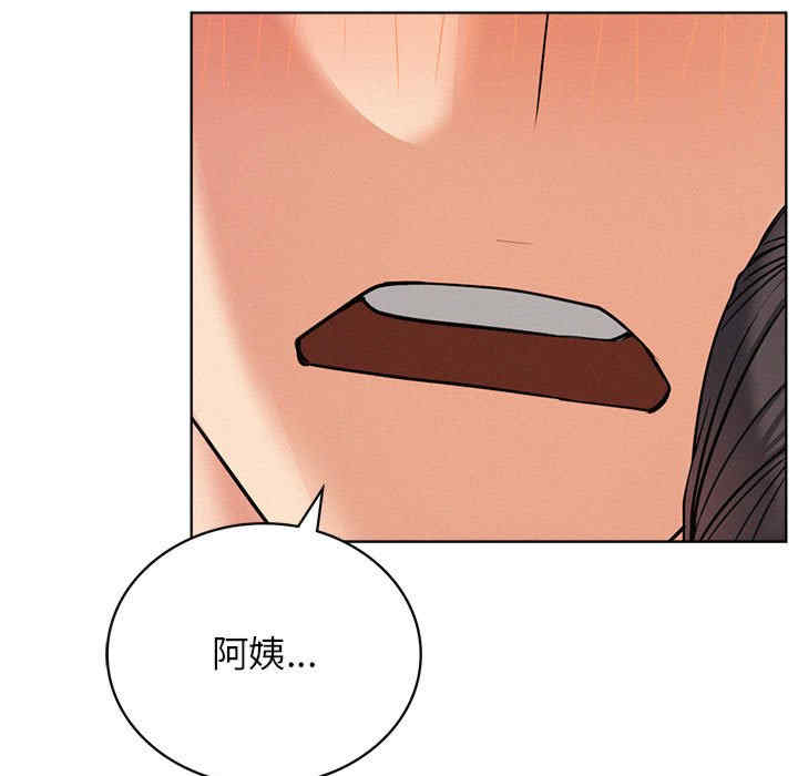 屋檐下的光/当我们在一起