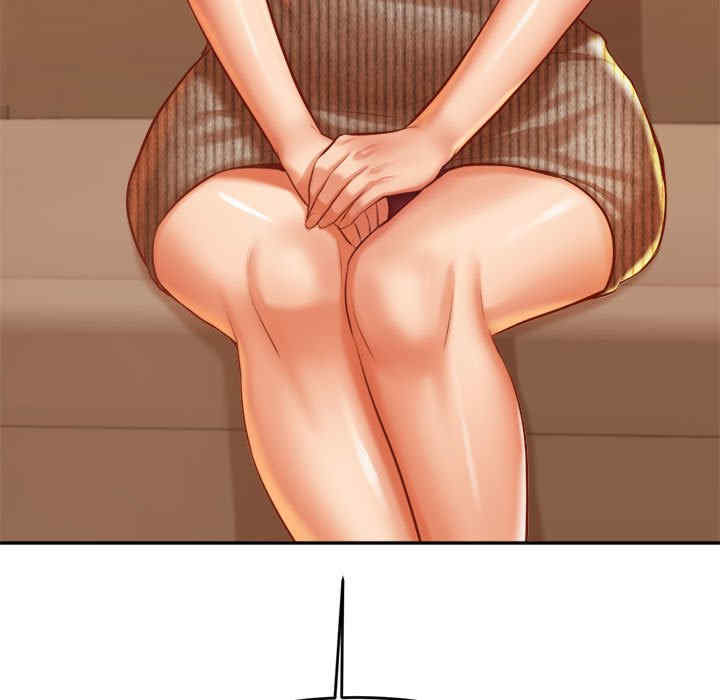 我的专属老师/老师的课外教学/辅导老师