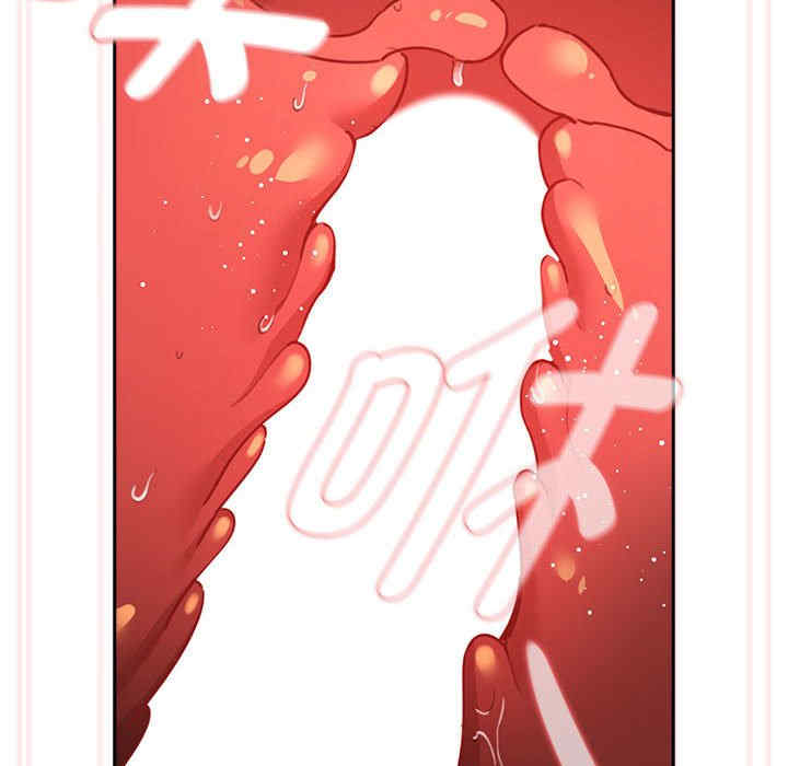 疫情期间的家教生活/疫情下的家教生活