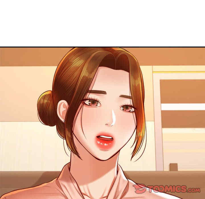 我的专属老师/老师的课外教学/辅导老师