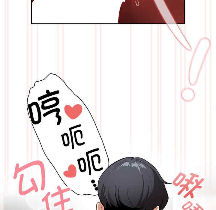 疫情期间的家教生活/疫情下的家教生活