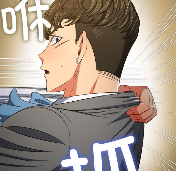 难缠小恶女/恶女勾勾缠