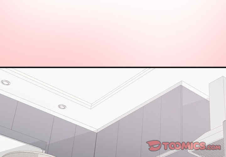 这公司归我了/这家公司归我管