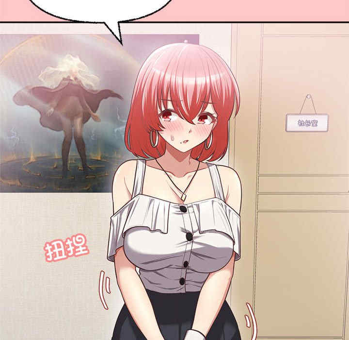 这公司归我了/这家公司归我管