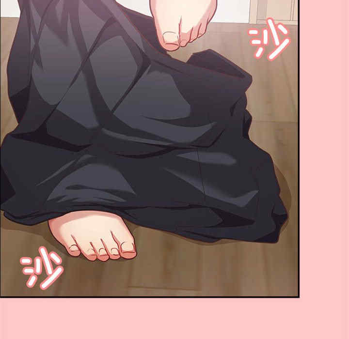 这公司归我了/这家公司归我管