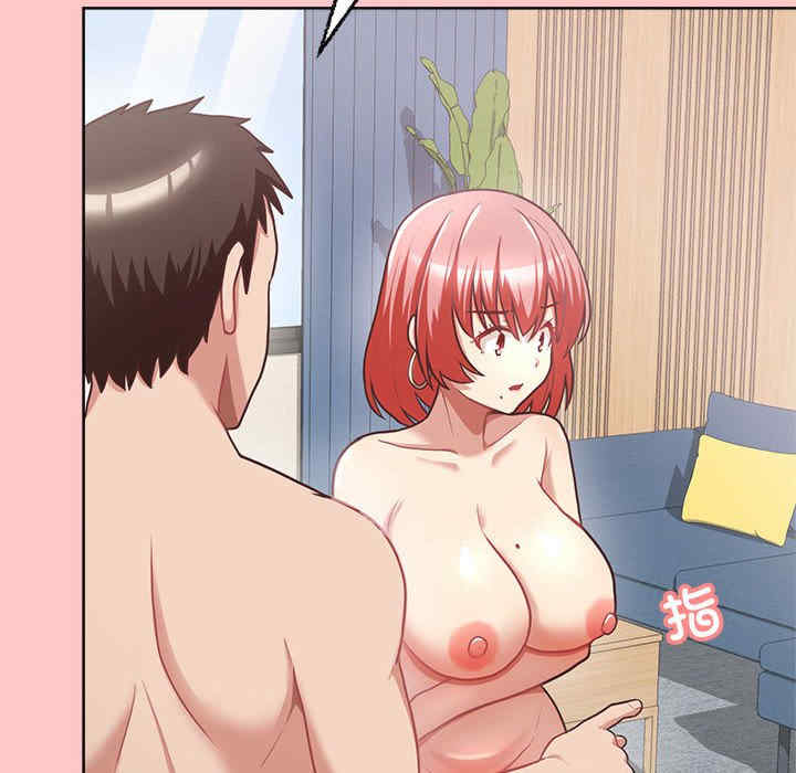 这公司归我了/这家公司归我管