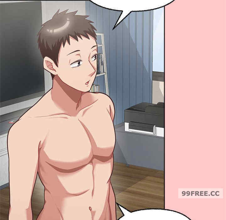 这公司归我了/这家公司归我管