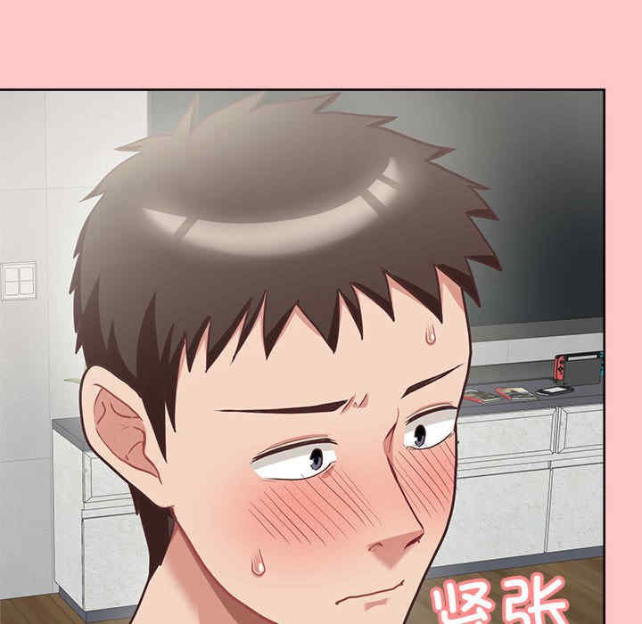 这公司归我了/这家公司归我管