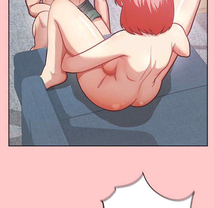 这公司归我了/这家公司归我管