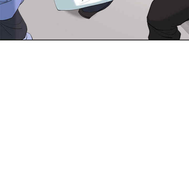 我的女儿就拜托你了/危险的请托