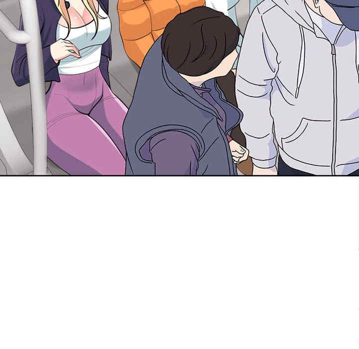 我的女儿就拜托你了/危险的请托