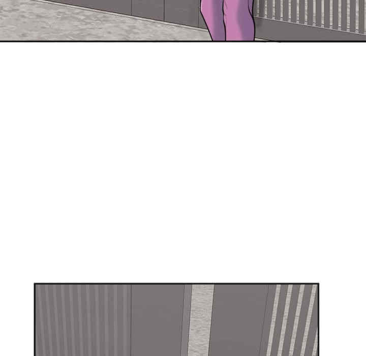 我的女儿就拜托你了/危险的请托