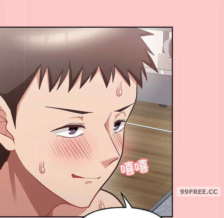 这公司归我了/这家公司归我管