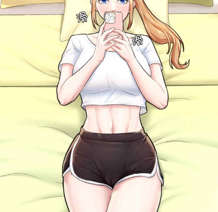 成为人上人/不想再当鲁蛇