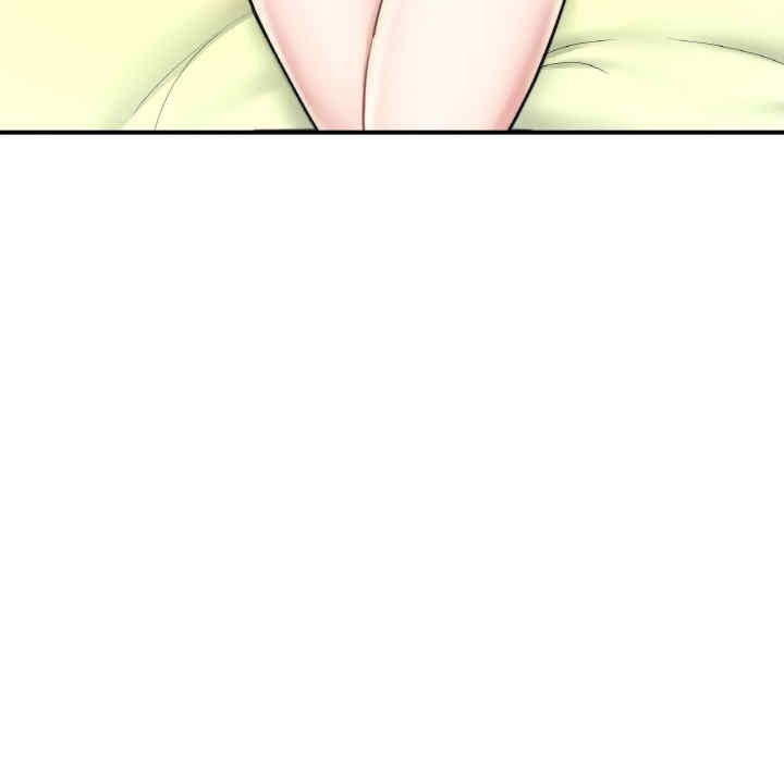 成为人上人/不想再当鲁蛇