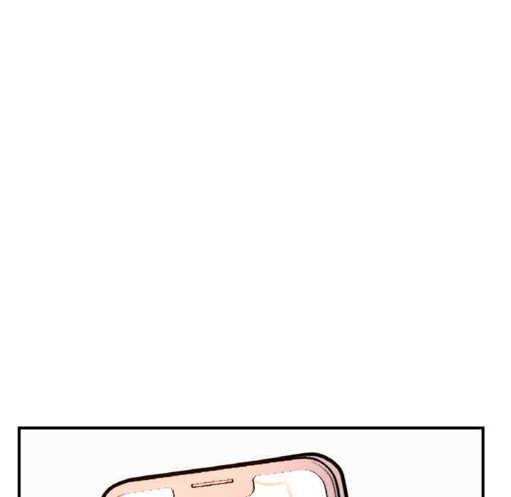 成为人上人/不想再当鲁蛇