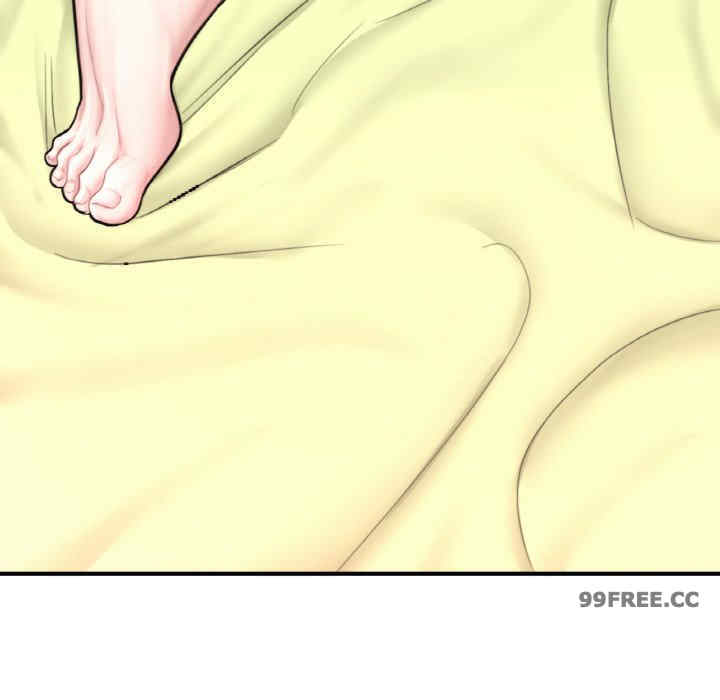 成为人上人/不想再当鲁蛇