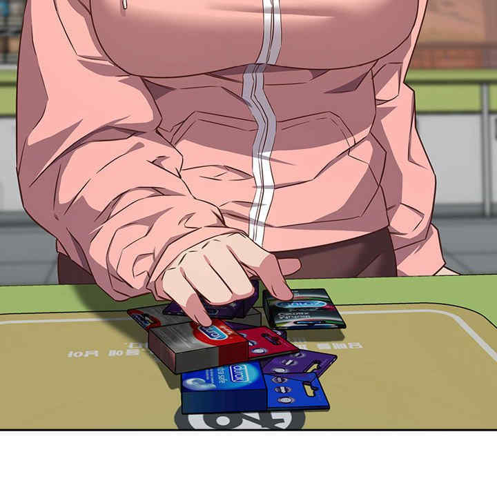 受害者联盟/四人同居太拥挤