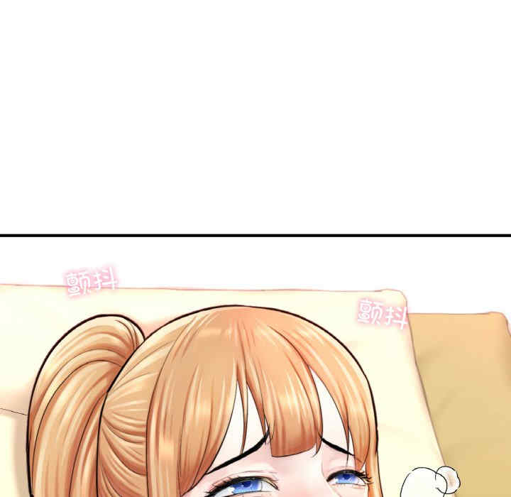 成为人上人/不想再当鲁蛇