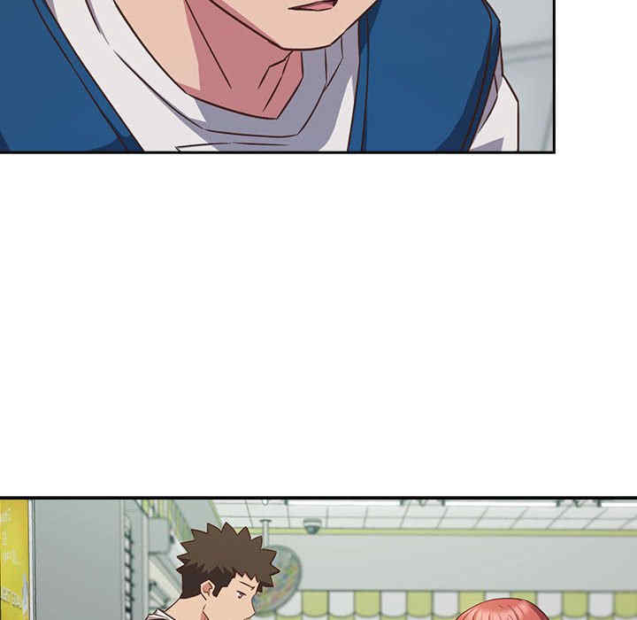 受害者联盟/四人同居太拥挤