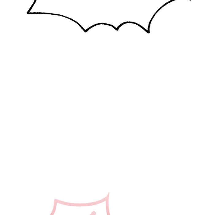 成为人上人/不想再当鲁蛇