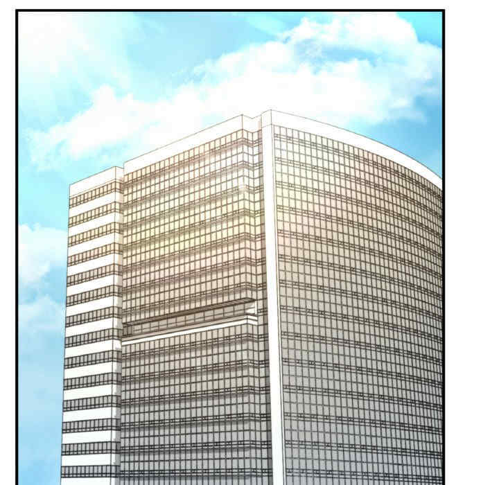 成为人上人/不想再当鲁蛇