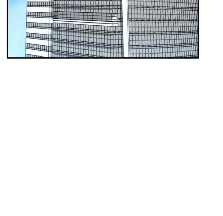 成为人上人/不想再当鲁蛇