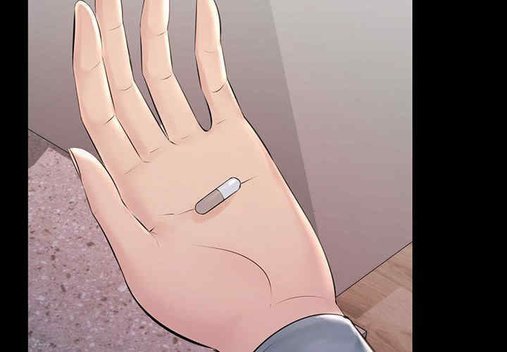 不正常关系/走味的初恋