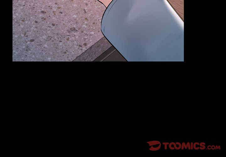 不正常关系/走味的初恋