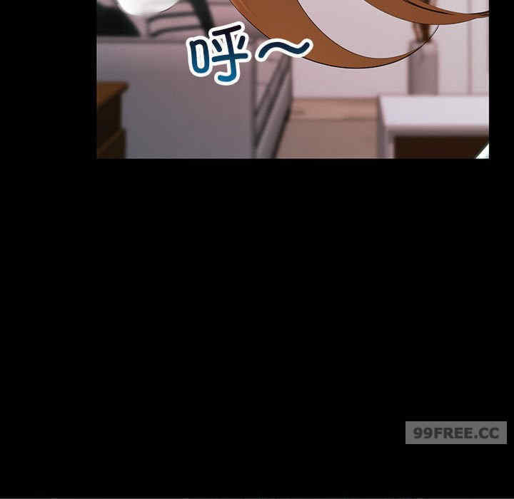 不正常关系/走味的初恋