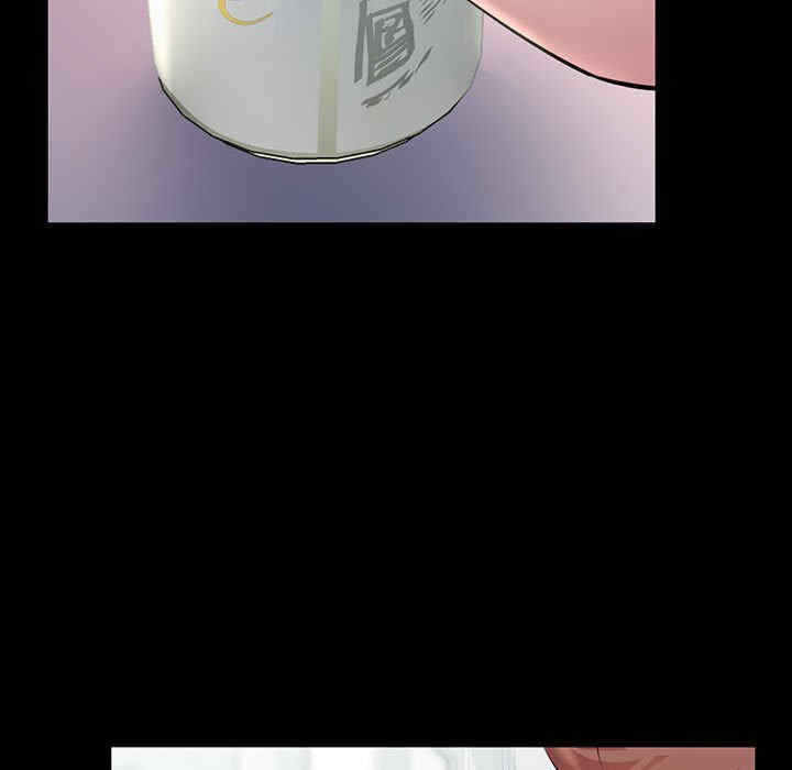 不正常关系/走味的初恋