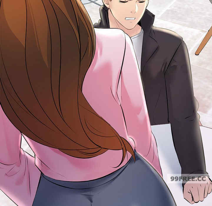 不正常关系/走味的初恋