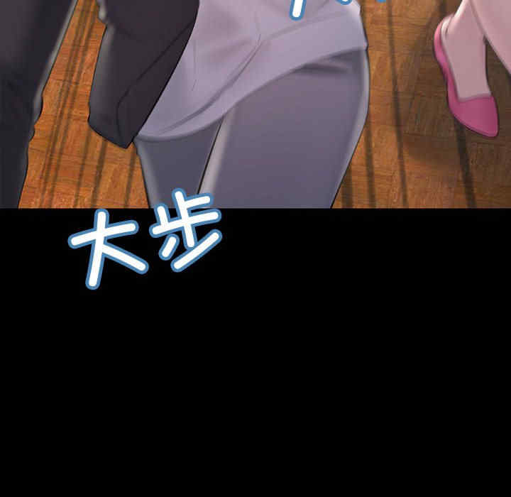 不正常关系/走味的初恋