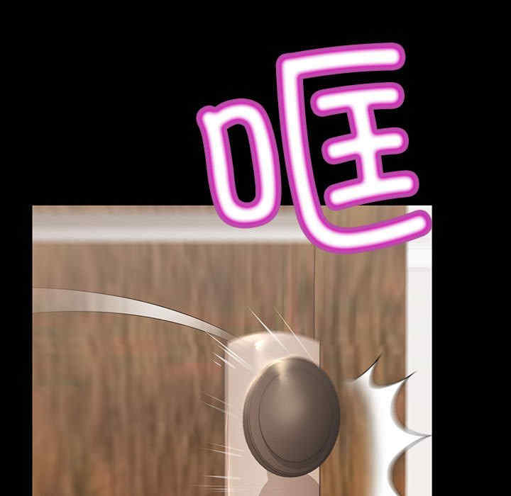 不正常关系/走味的初恋