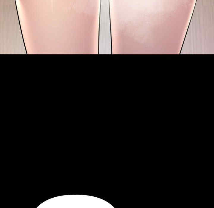 不正常关系/走味的初恋