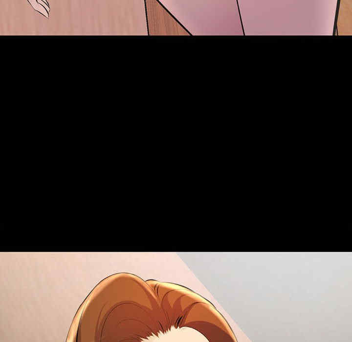 不正常关系/走味的初恋