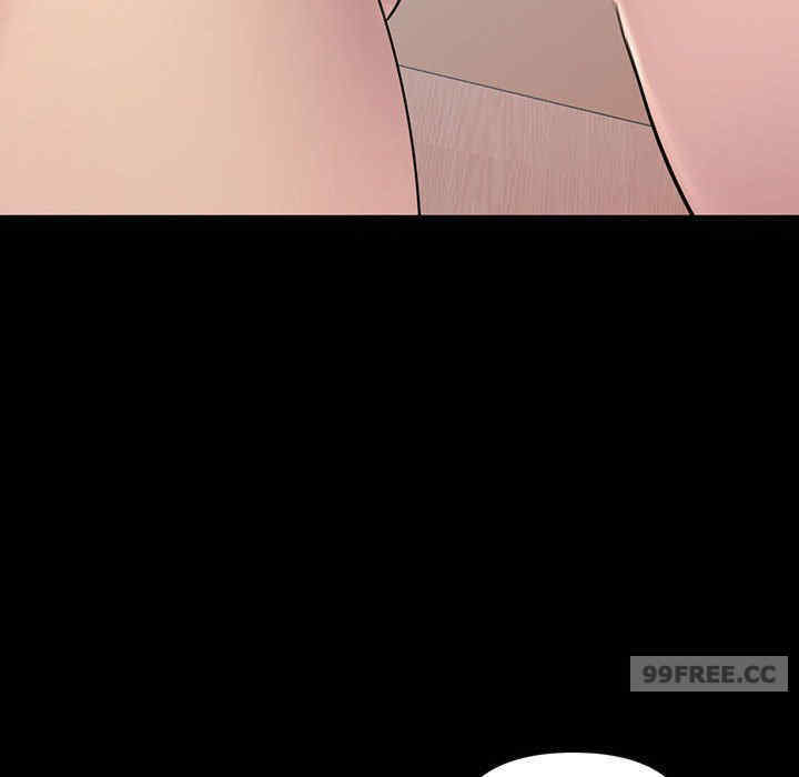 不正常关系/走味的初恋