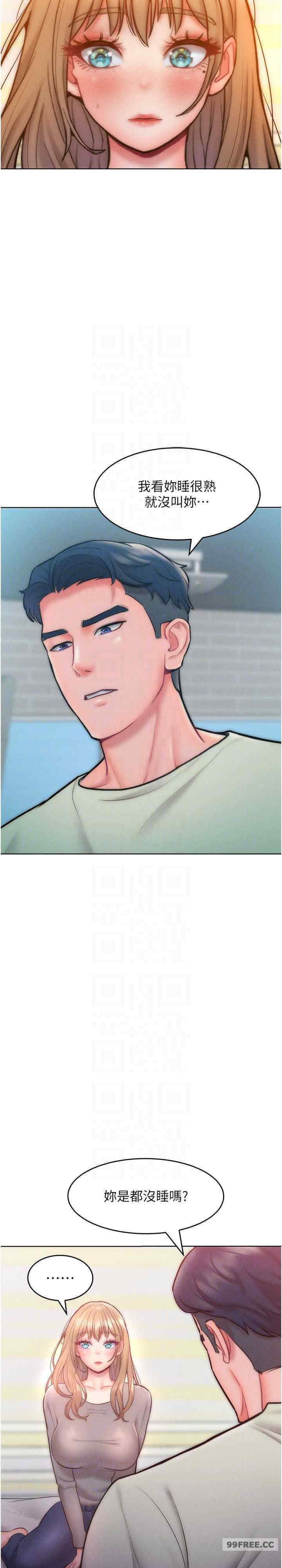 让傲慢女屈服的一百种方法