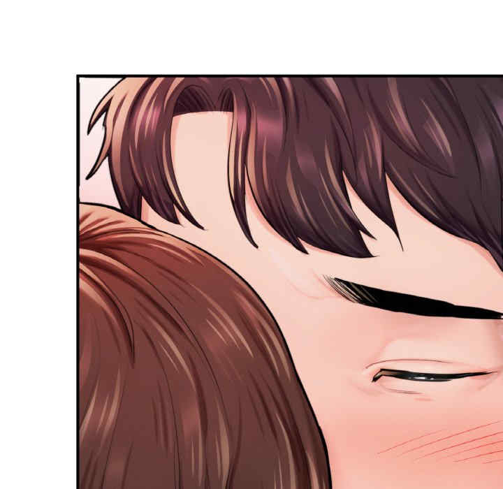 成为人上人/不想再当鲁蛇