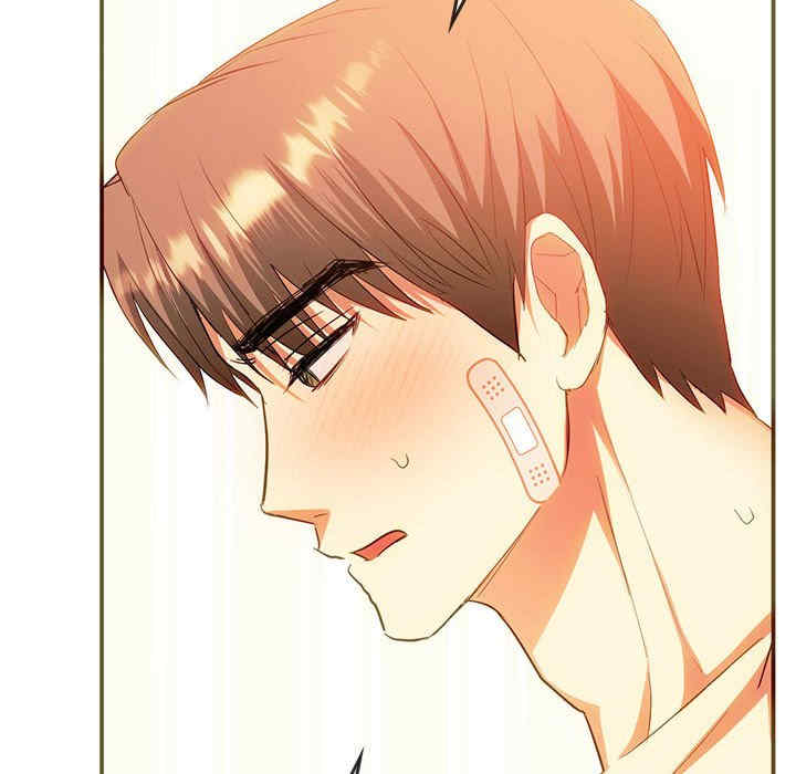 难以克制的欲望/无法克制的爱