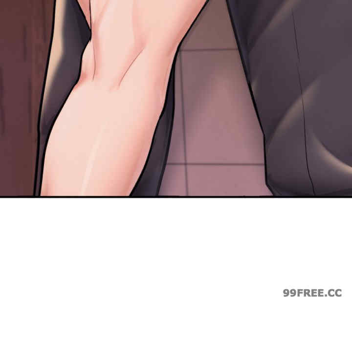 成为人上人/不想再当鲁蛇