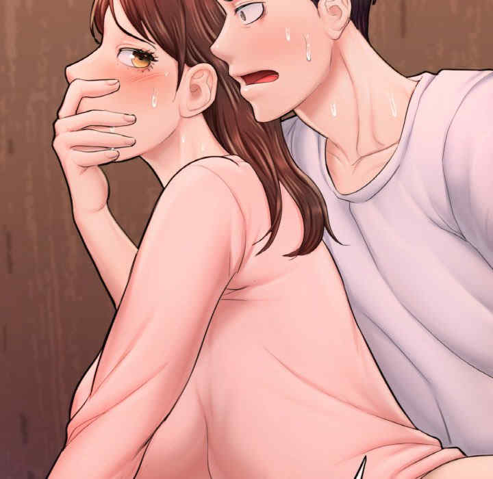 成为人上人/不想再当鲁蛇